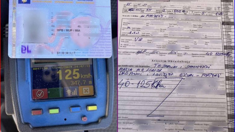 Gjilanasi vozit me 125km/h në zonën 40, Policia ia merr lejen për një vit dhe e gjobit me 500 euro
