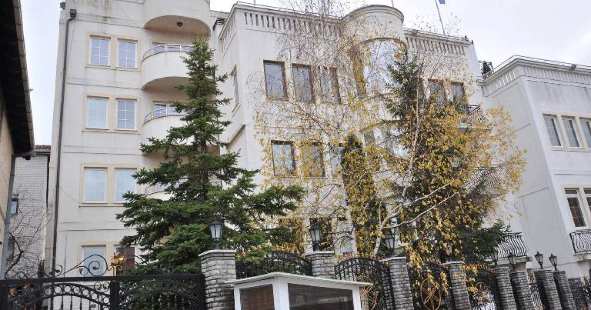 Ministria e Kulutrës hap tender mbi 99 mijë euro për intervenime në Rezidencën e Ibrahim Rugovës
