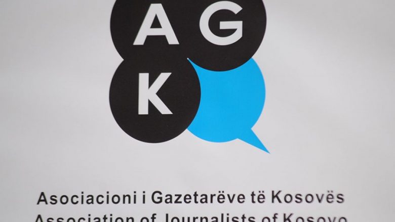 AGK-ja mirëpret vendimin e Gjykatës Komerciale ndaj Klan Kosovës