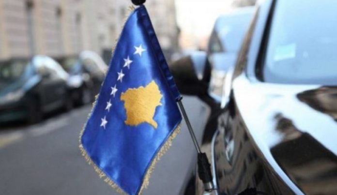 Pasuria e Kosovës në duart e Fondit Sovran