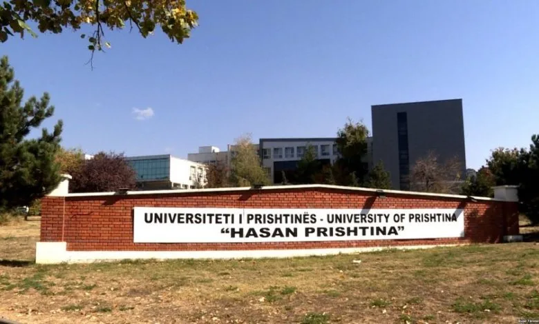 Universiteti i Prishtinës ua ndalon profesorëve të mbajnë mësim në institucione private