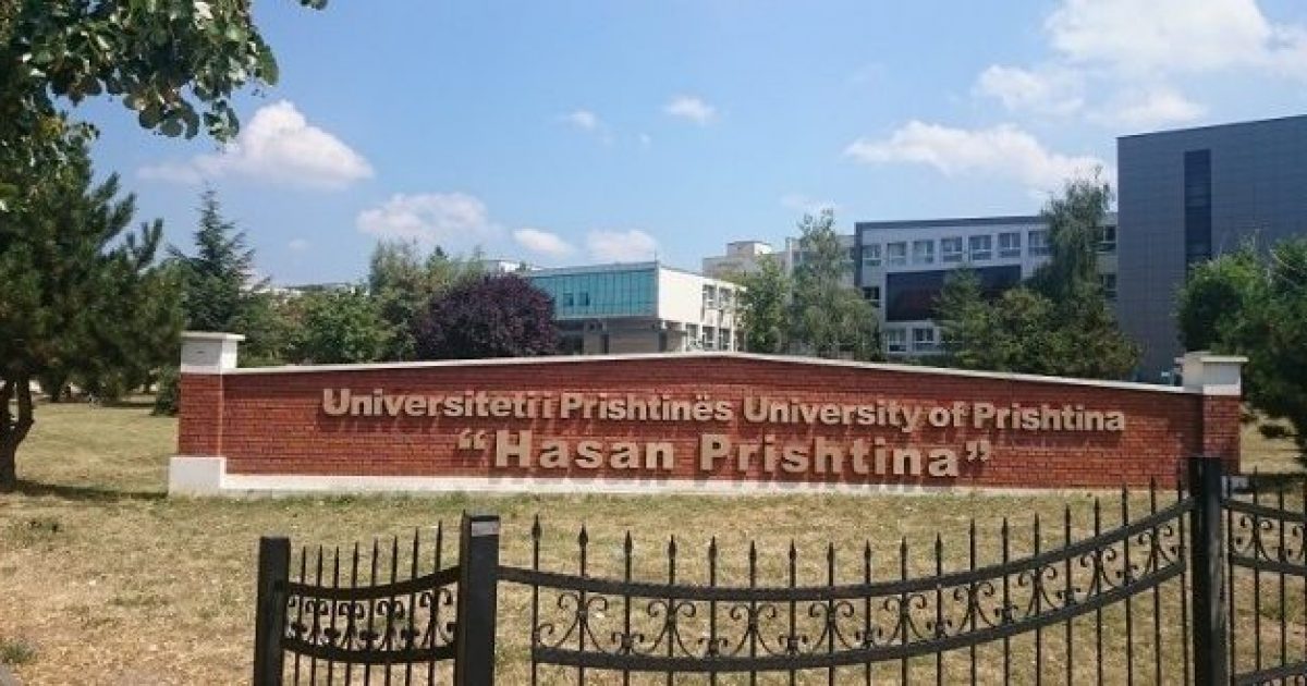 Universiteti i Prishtinës ngrihet për 12 pozita në renditjen e “Webometrics”