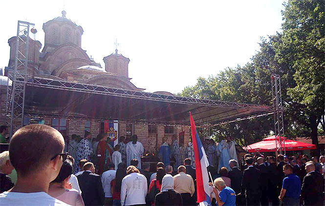 Në liturgjinë e Vidovdanit merr pjesë kryetarja e Graçanicës dhe zëvendësja e Petkoviq