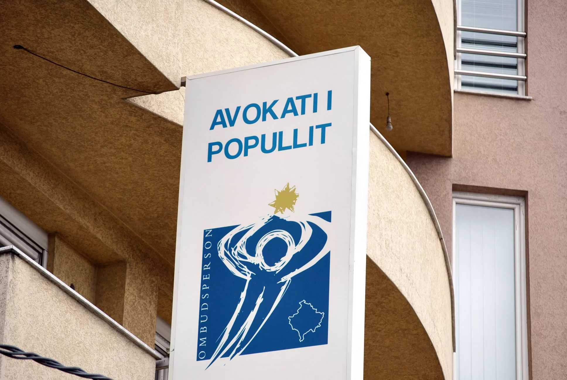 Sërgjan Sentiq zgjidhet zëvendës i Avokatit të Popullit