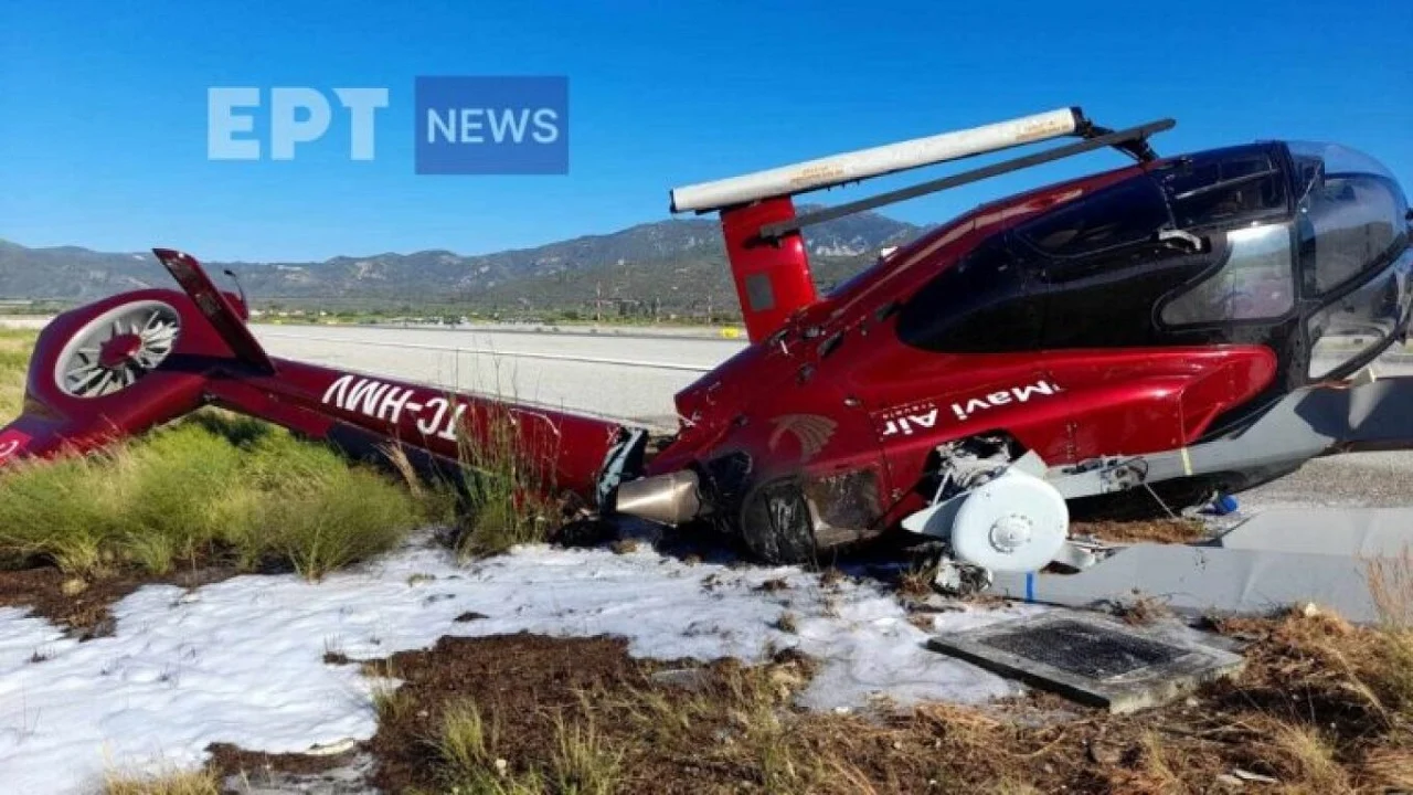 Rrëzohet një helikopter privat, përplaset në pistën e aeroportit të Samos