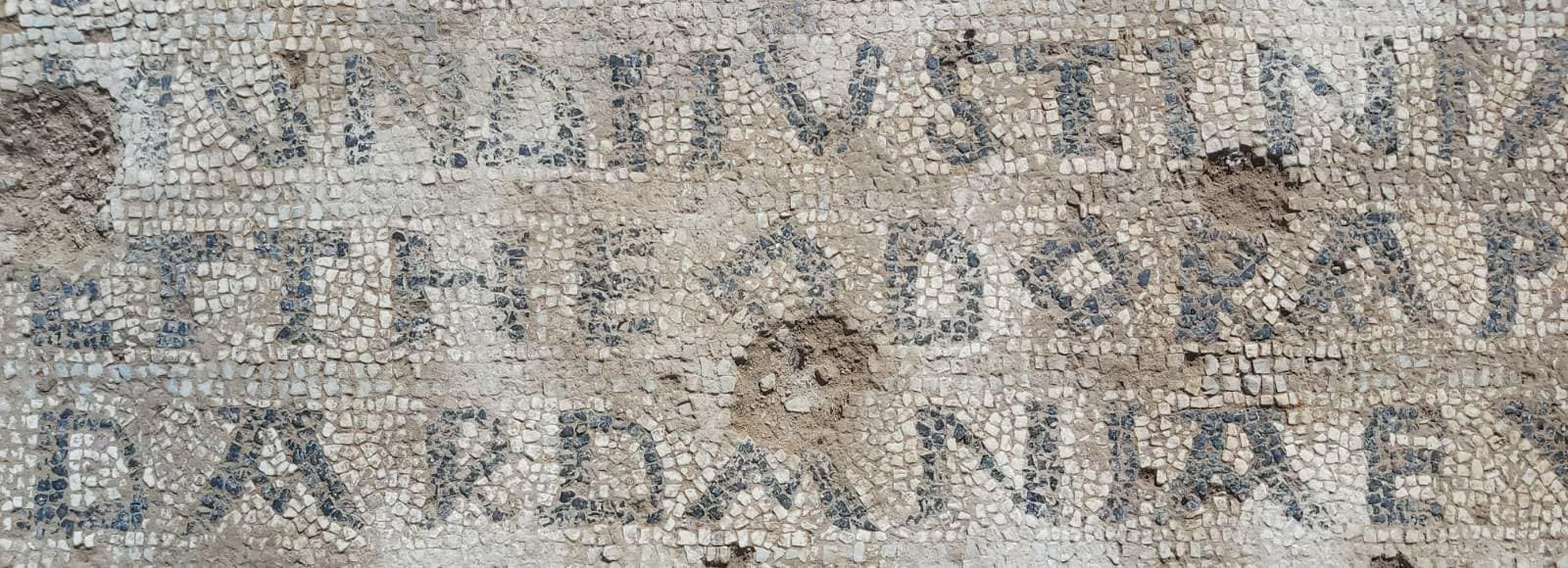 Mbishkrimi i perandorit Justinian, zbulimi më i rëndësishëm në arkeologjinë kosovare