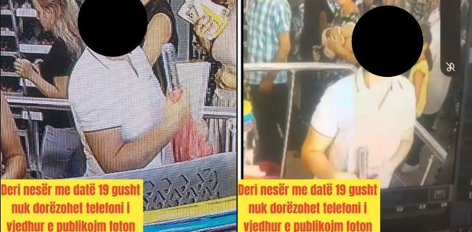 Dy gra vjedhin një ‘iPhone’ në një dyqan në Gjilan, pronari thotë se do ua publikoj fytyrat nëse nuk e kthejnë