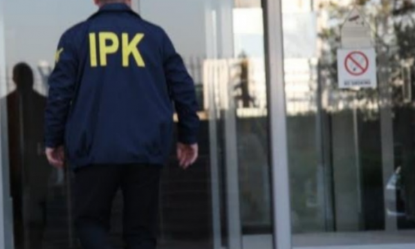 Zyrtari policor gjuan me armë zyrtare në Kamenicë, IPK nis hetimet ndaj tij