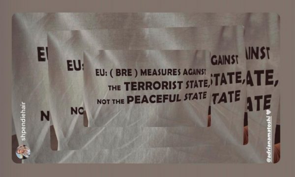 Adriana Matoshi me mesazh për BE-në: Masa kundër shtetit terrorist, jo shtetit paqësor
