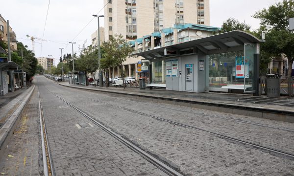 Hamasi lëshon sërish raketa, dëgjohen sirenat në të gjithë Jerusalemin