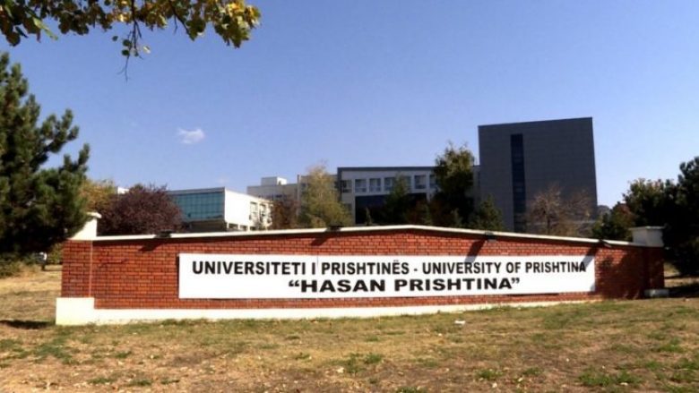 Universiteti i Prishtinës sot zgjedh rektorin e ri