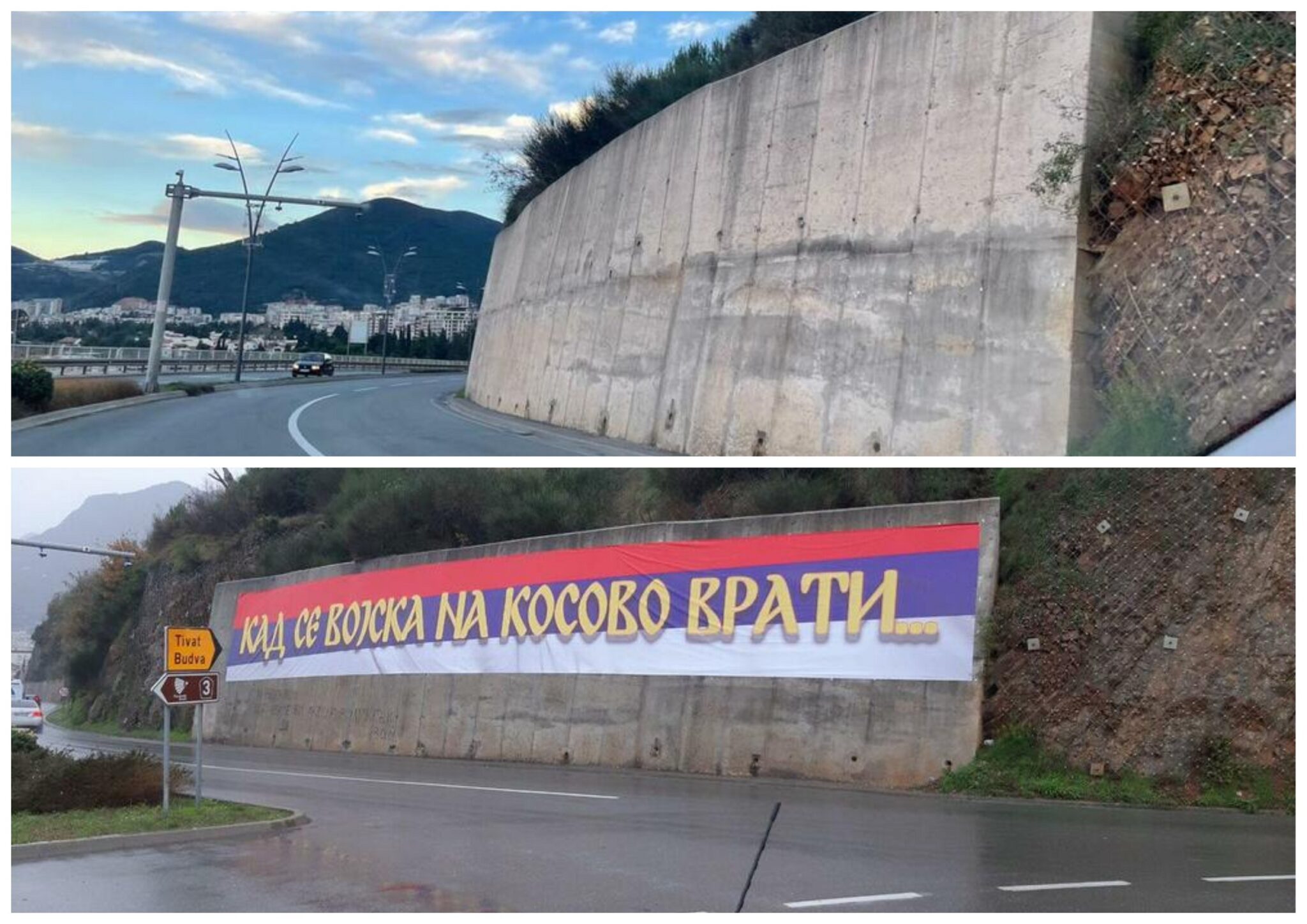 Budva, hiqet afishja “Kur ushtria të kthehet në Kosovë”