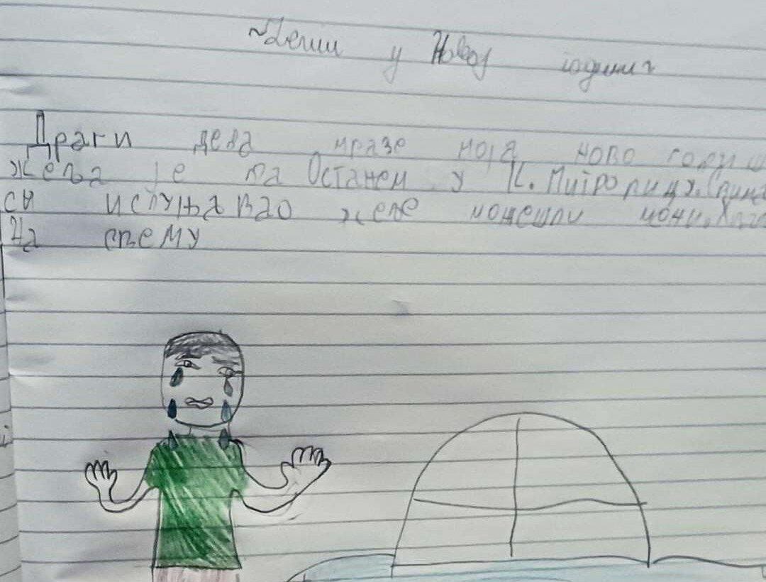 Nëntëvjeçari serb i shkruan letër babadimrit për një dëshirë veçse të plotësuar për qëndrim në Mitrovicë