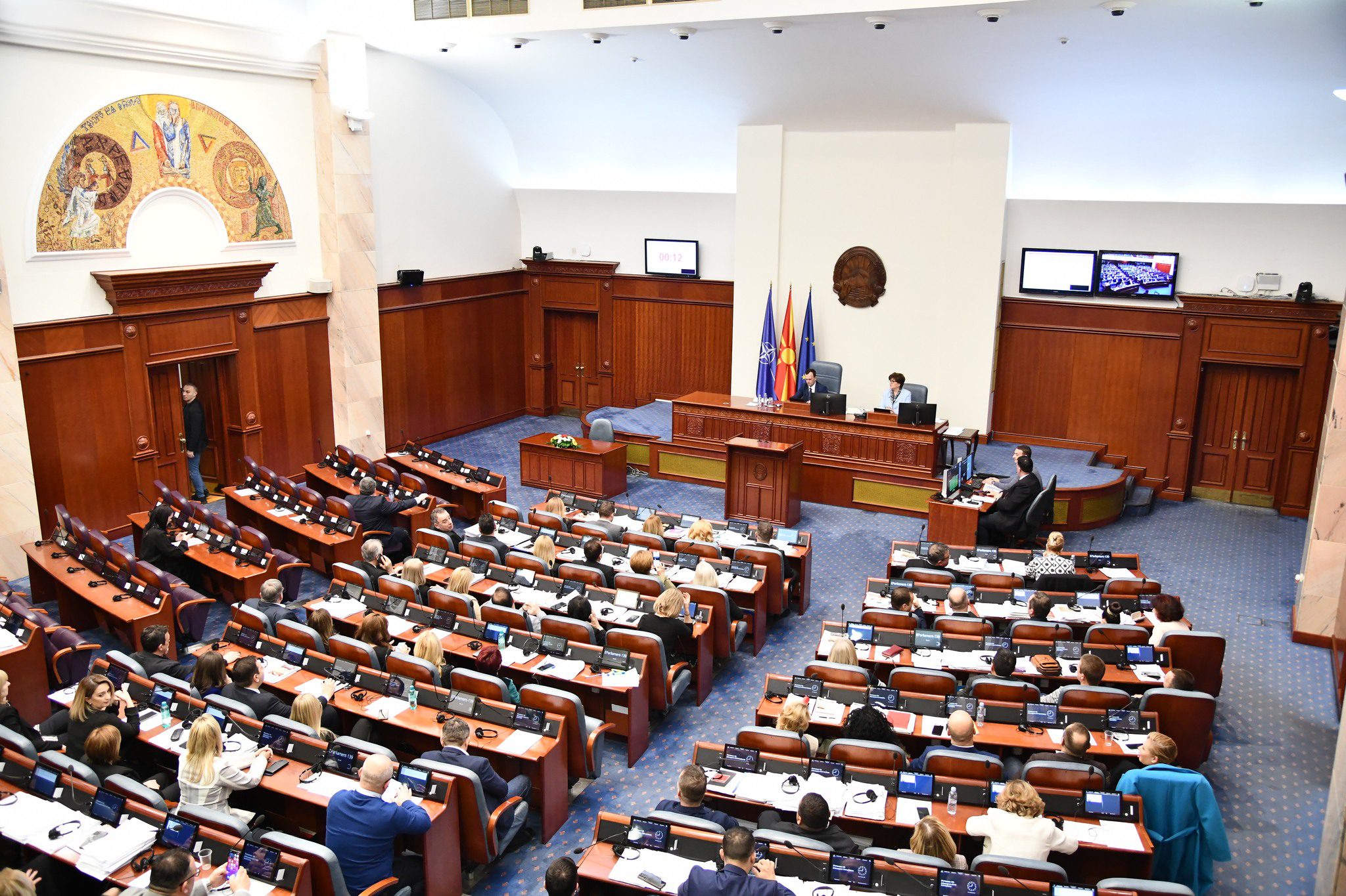Sot pritet konstituimi i Kuvendit të Maqedonisë së Veriut