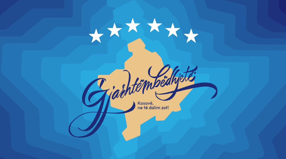 “Kosovë, ne të dalim zot”, publikohet logoja zyrtare e 16 vjetorit të Pavarësisë
