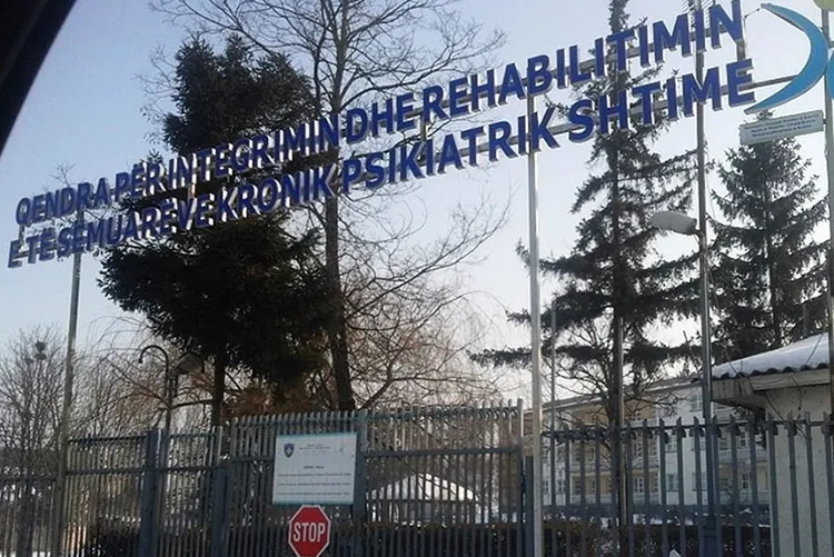 Shtetasja serbe e cila humbi jetën në QKUK ishte paciente e Entit Special në Shtime