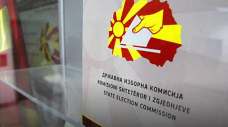 Mbyllen vendvotimet për zgjedhjet presidenciale dhe parlamentare në Maqedoni të Veriut