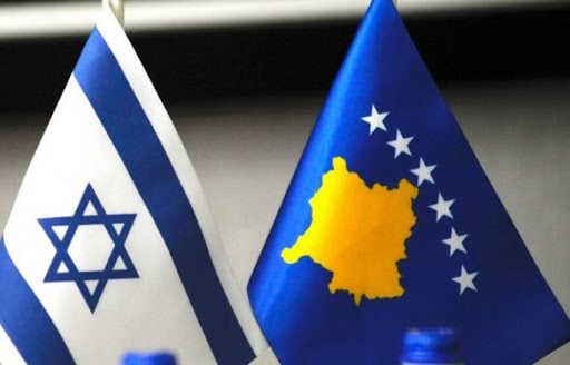 Sot nënshkruhet marrëveshja për heqjen e vizave nga Izraeli për kosovarët