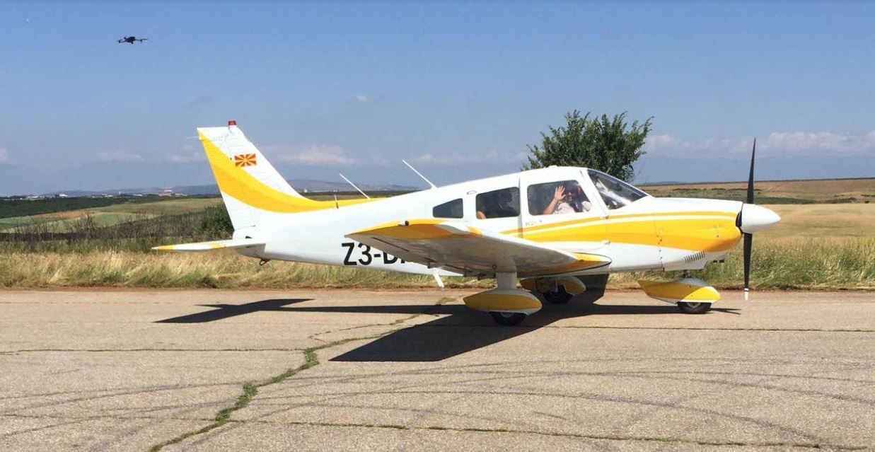 Funksionalizohet aeroporti civil në Banjë të Malishevës