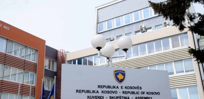 Sot në Kuvendin e Kosovës takohen tri komisione