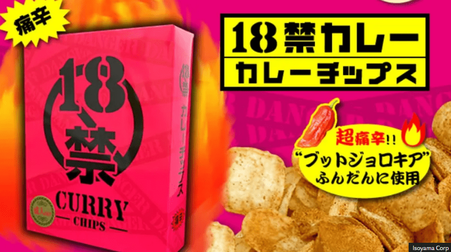 14 nxënës japonezë bëhen për spital pas konsumimit të patateve të skuqura “super pikante”
