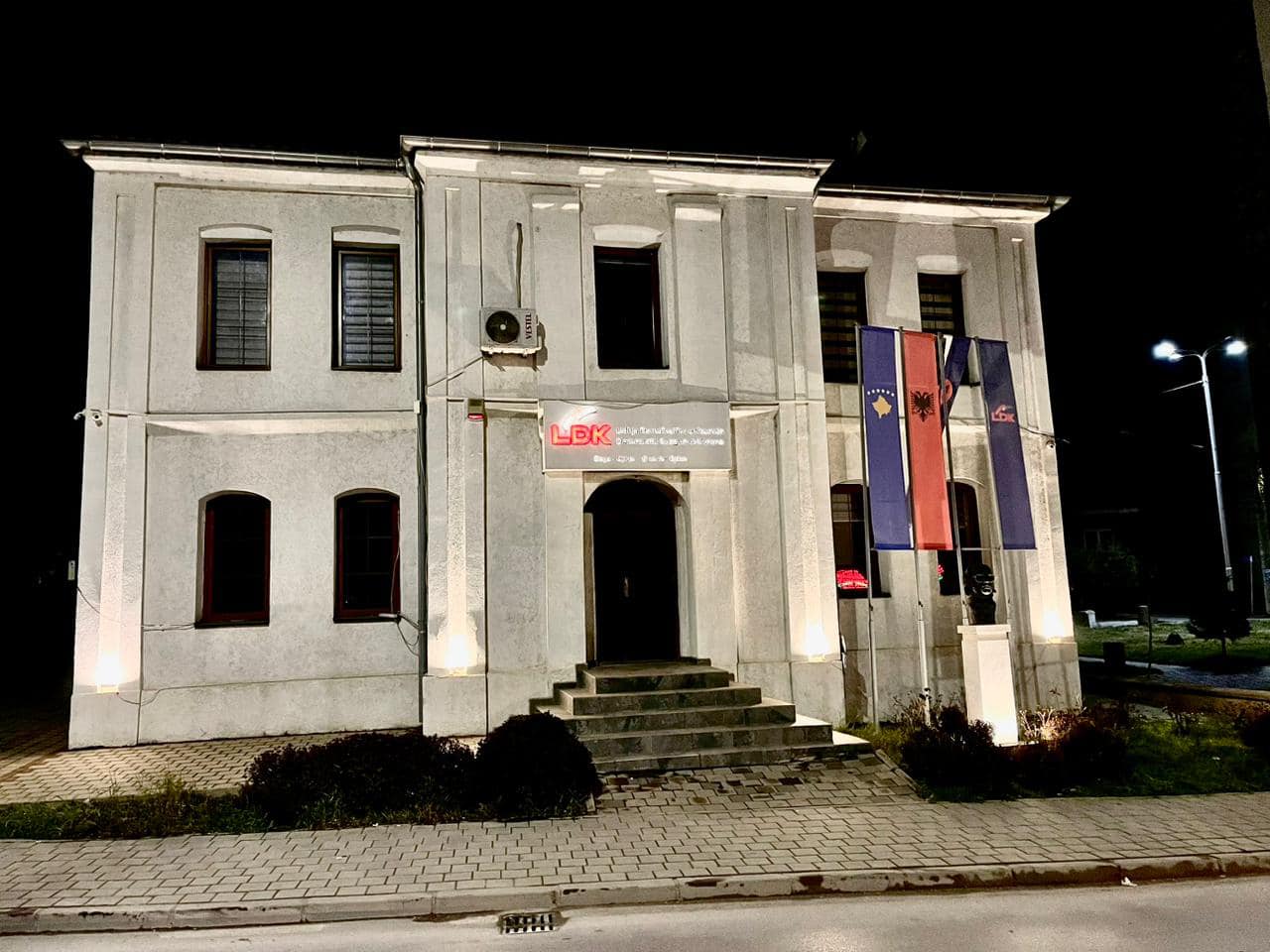 LDK kërkon hetim urgjent për skandalin në urgjencën e spitalit të Gjilanit
