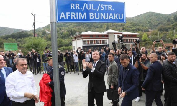 Rruga në Banjskë emërohet me emrin e heroit “Afrim Bunjaku”