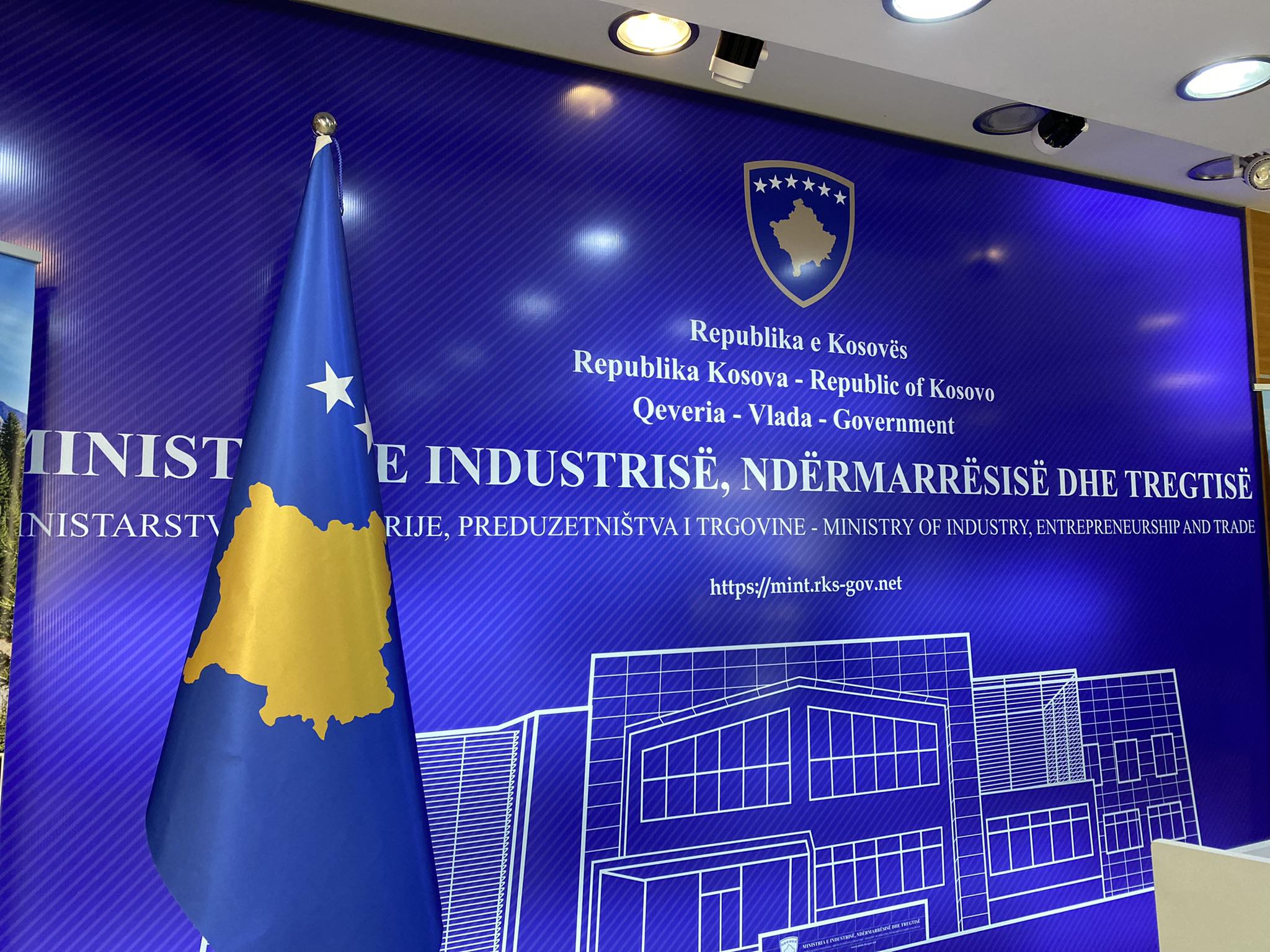 Ministria e Industrisë njofton se është shtyrë afati i aplikimit të bizneseve për Skemën e Granteve të Inovacionit