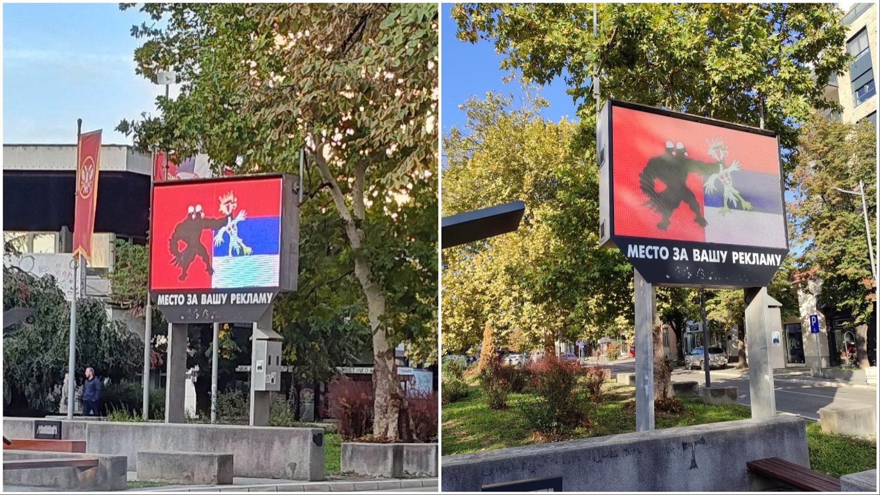 “Hakohet” një billbord në Serbi, “shqiponja dykrenare kap për fyti atë serbe”