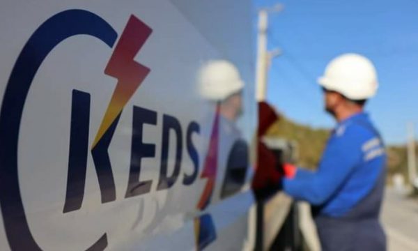 KEDS kap një hotel në Prishtinë me 21 mijë euro energji të vjedhur