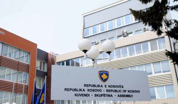 Sot mblidhen pesë komisione parlamentare të Kuvendit të Kosovës