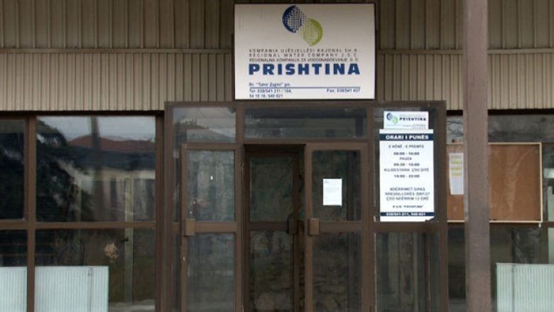 KRU Prishtina njofton për reduktime me ujë në disa qytete pas shpërthimit në kanalin e Ibër Lepencit