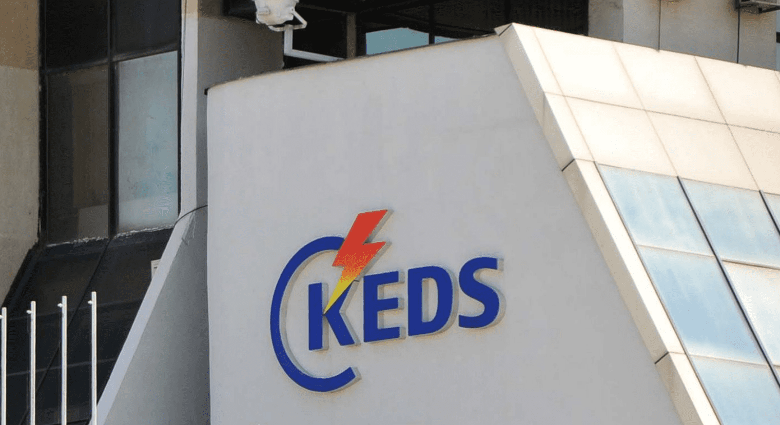 KEDS-i angazhon 1,000 punëtorë për natën e Vitit të Ri