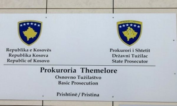 Prokuroria lëshon komunikatë për veturën që u djeg dje në Podujevë