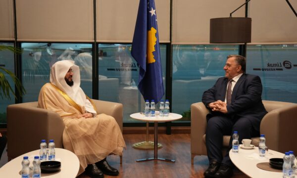 BIK: Imami i Qabesë në Kosovë