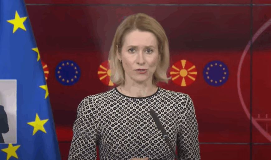 Kallas: Maqedonia vendin e ka në BE