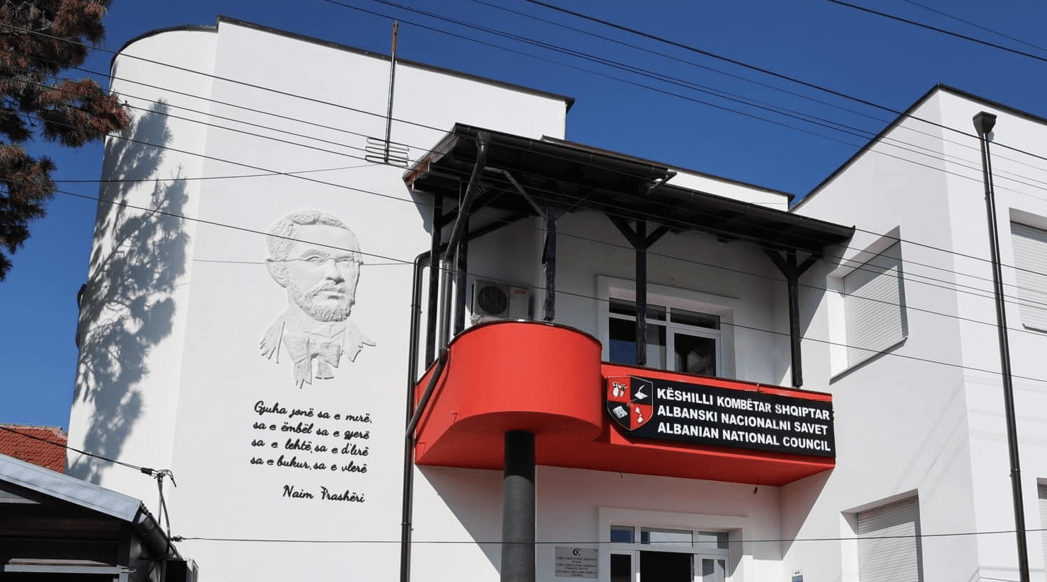 Asnjë shqiptar në listat e fundit për pranim në polici në Serbi, reagon Këshilli Kombëtar Shqiptar