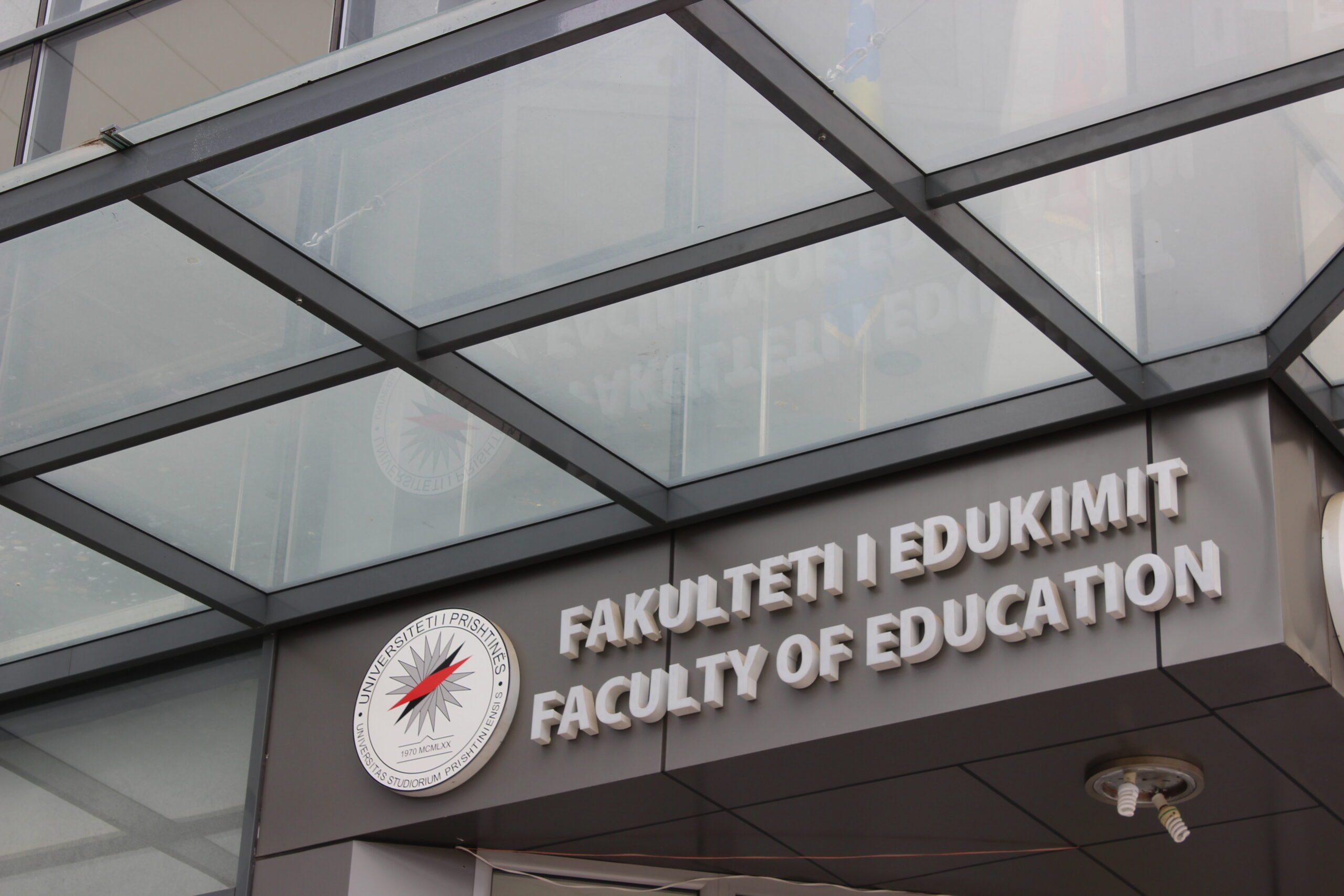 Fakulteti i Edukimit i Universitetit të Prishtinës ndër 601 më të mirët në botë