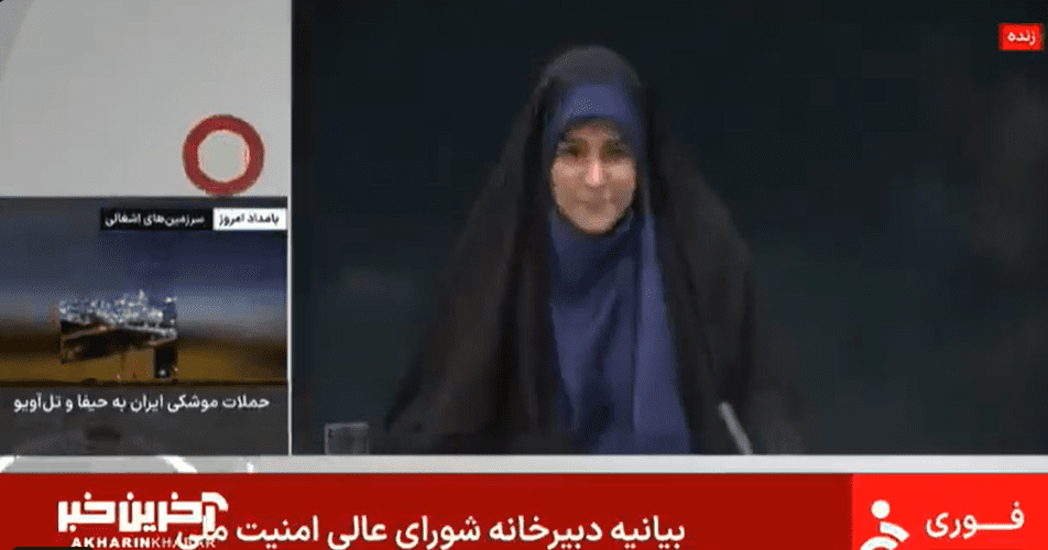 Momenti kur televizioni iranian goditet nga raketat izraelite