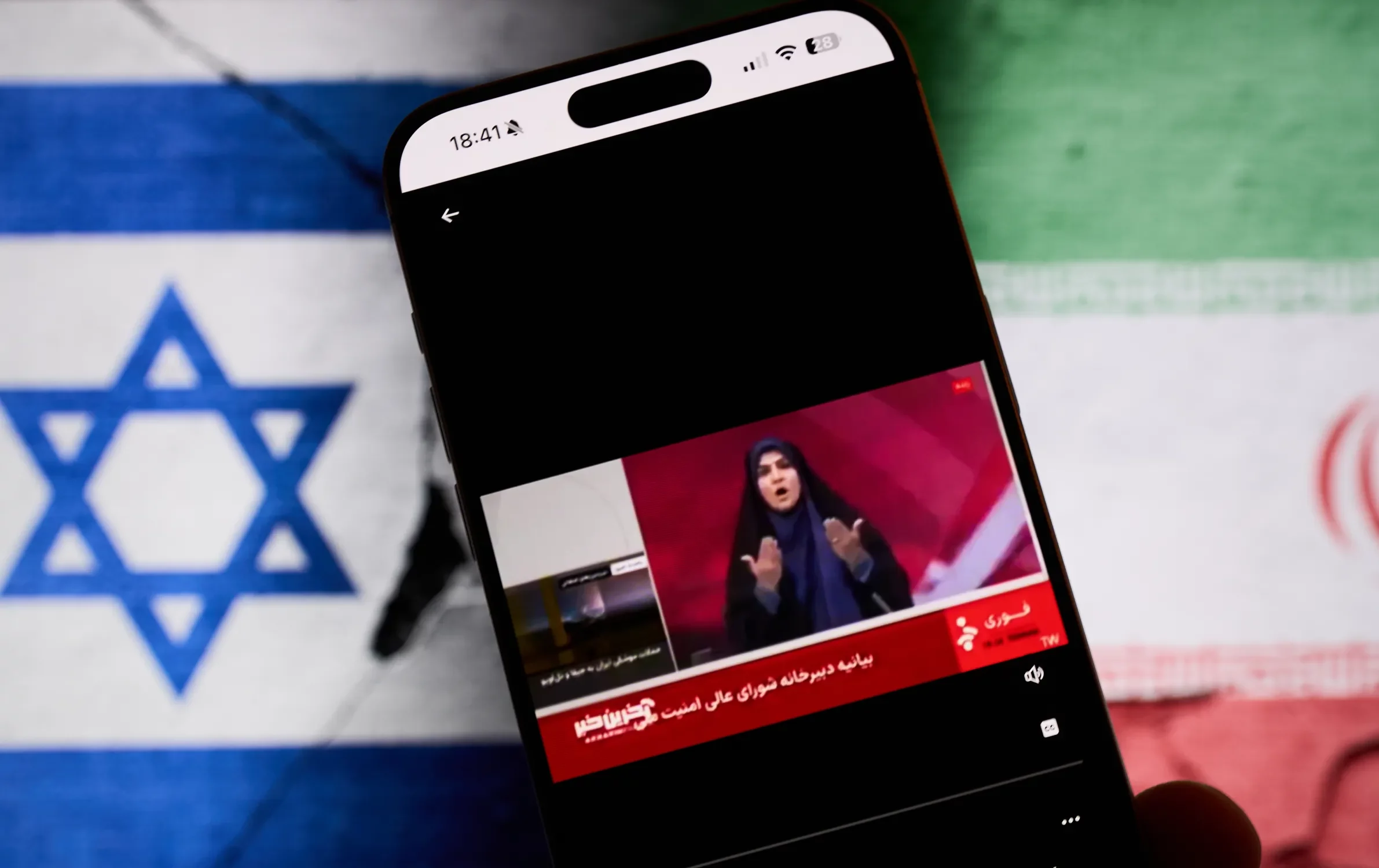 Irani përballet me ndërprerje pothuajse totale të internetit