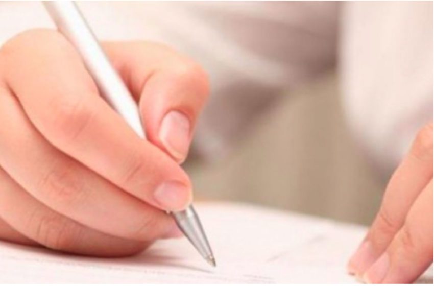 Sot mbahet Testi i Arritshmërisë