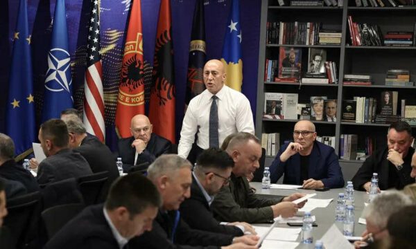 AAK zyrtarizon të hënën kandidaturat për zgjedhjet lokale