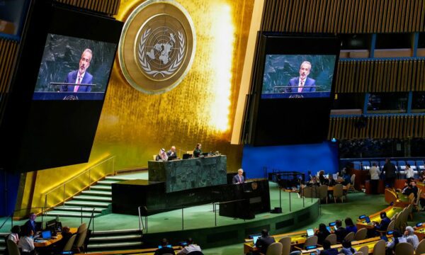 Portugalia planifikon ta njoh Palestinën në shtator