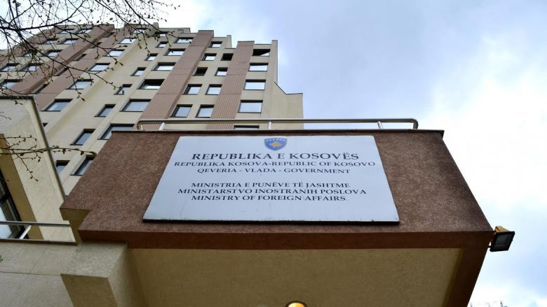 MPJD e konfirmon se Serbia i ka caktuar 30 ditë paraburgim ndaj Lulzim Halilit