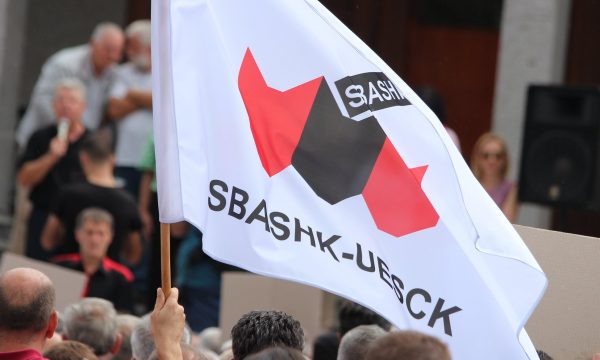 SBASHK-u paralajmëron Kongres të Jashtëzakonshëm, nuk e përjashton grevën