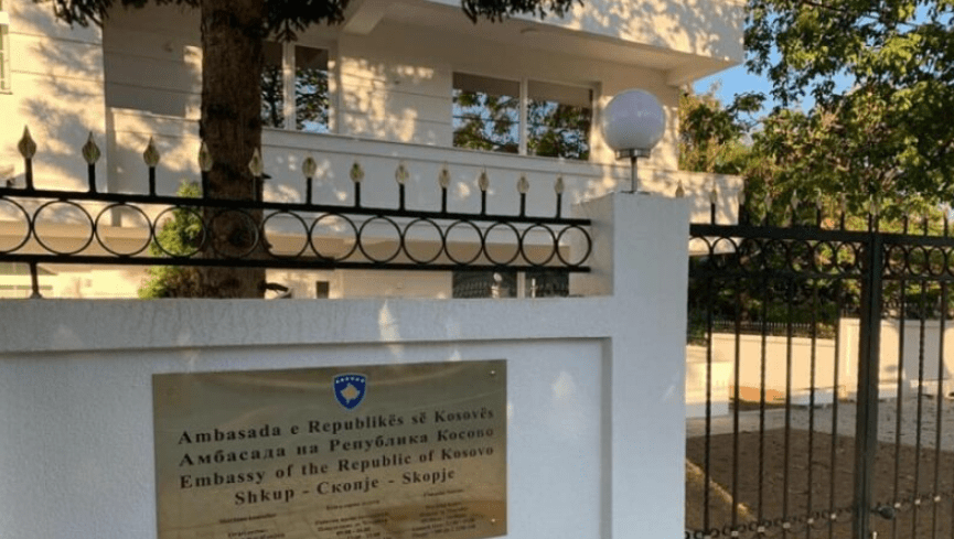 Ambasada e Kosovës në Shkup dënon thirrjet antishqiptare: Autorët t’i nënshtrohen pasojave