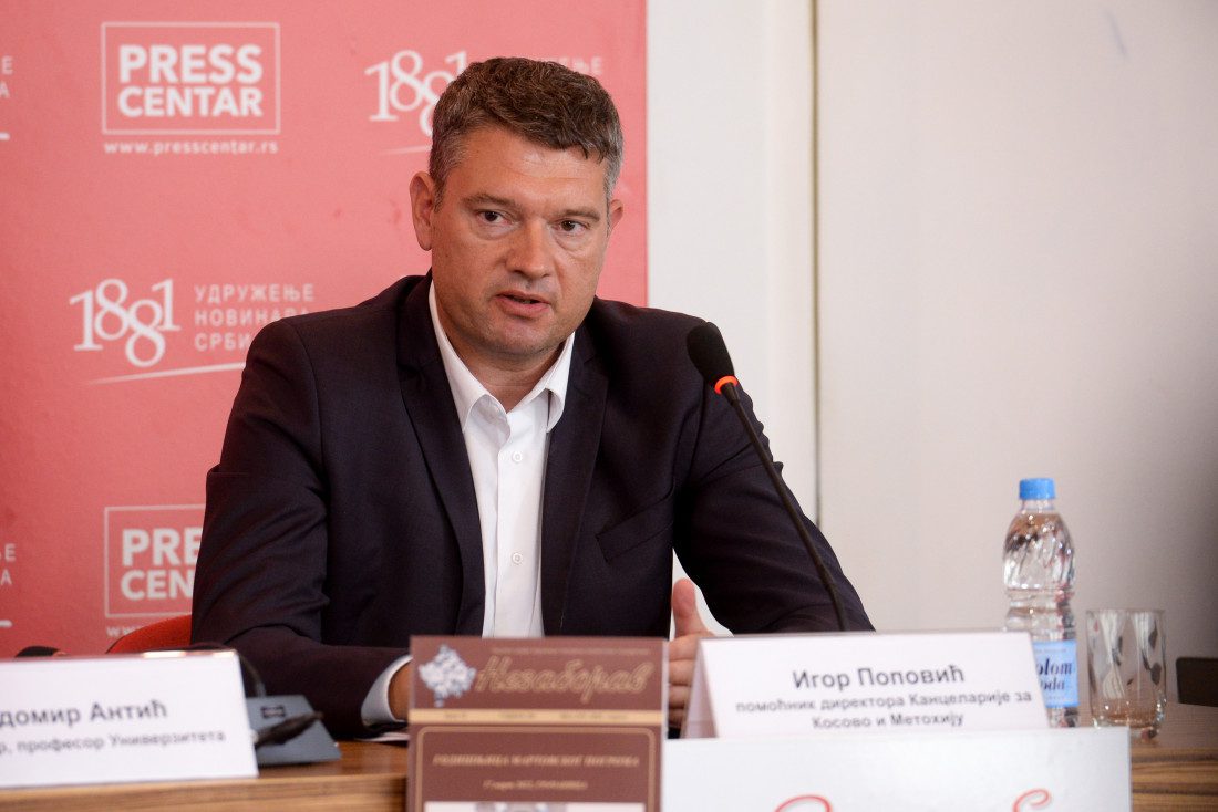 Sot mbahet seanca për marrëveshjen e fajësisë së Igor Popoviqit