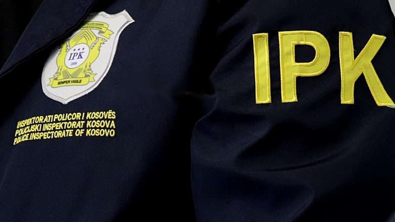 IPK-ja reagon ndaj partisë “Demokracia Serbe” – I quan tendencioze akuzat për fshehje të ankesave