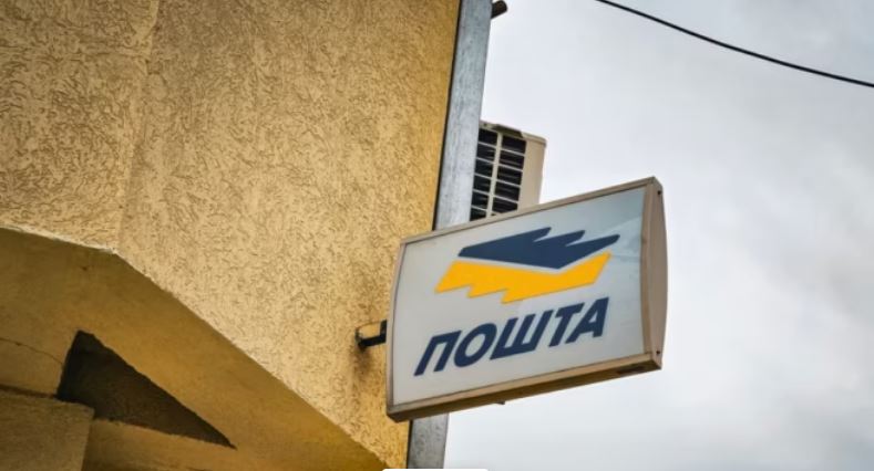 Kosova merr kontrollin e objektit në Graçanicë ku vepronte Posta e Serbisë