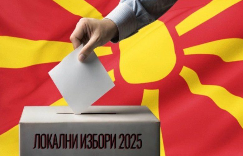 Pjesëmarrja në votim deri në orën 11:00: Tetova 6.73%, Çairi 9.42%